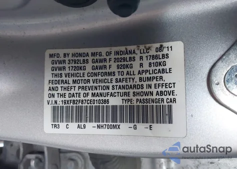 2012 Honda Civic Ex z USA, uszkodzony, nr VIN 19XFB2F87CE010386